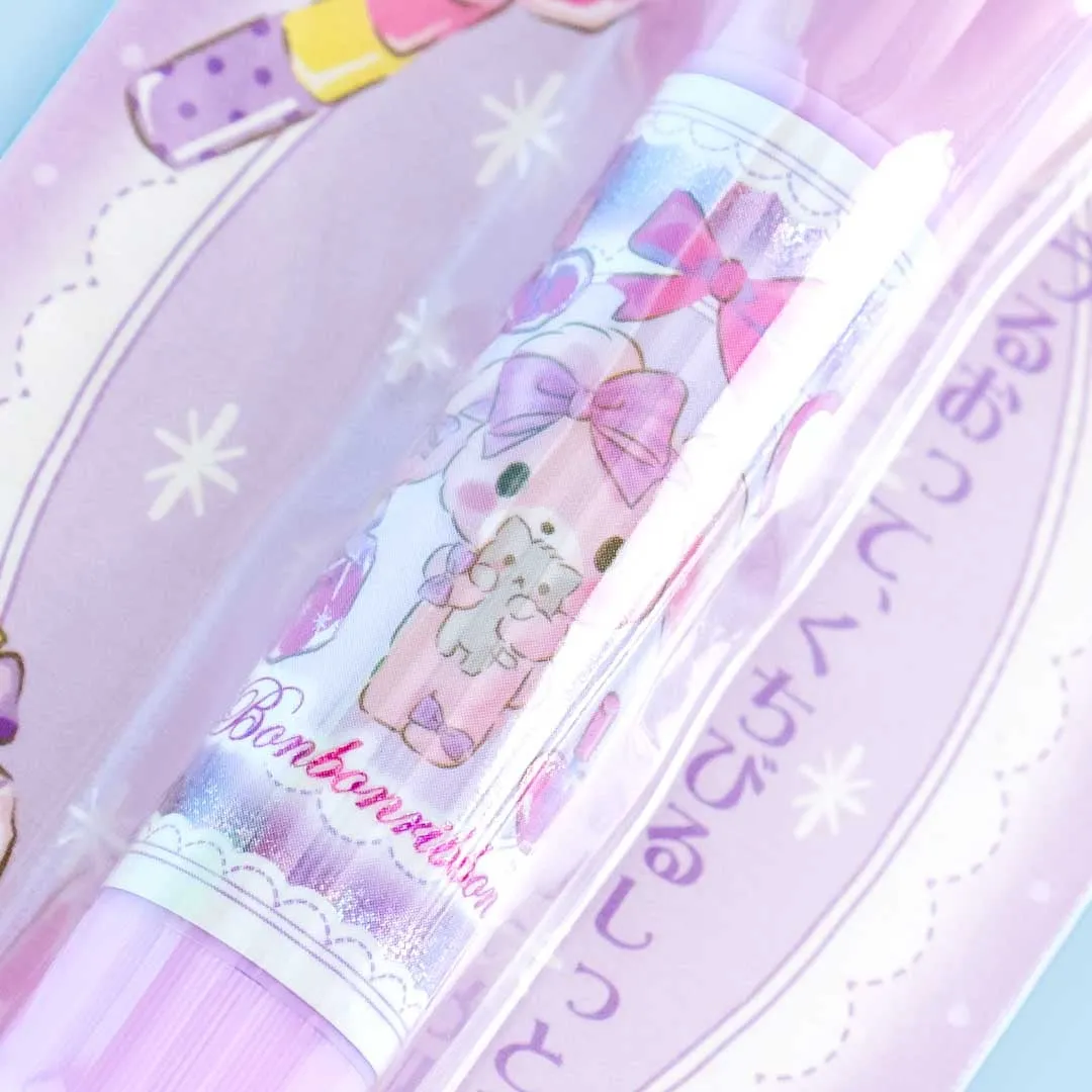 Bonbonribbon Jewel Lip Balm - Raspberry