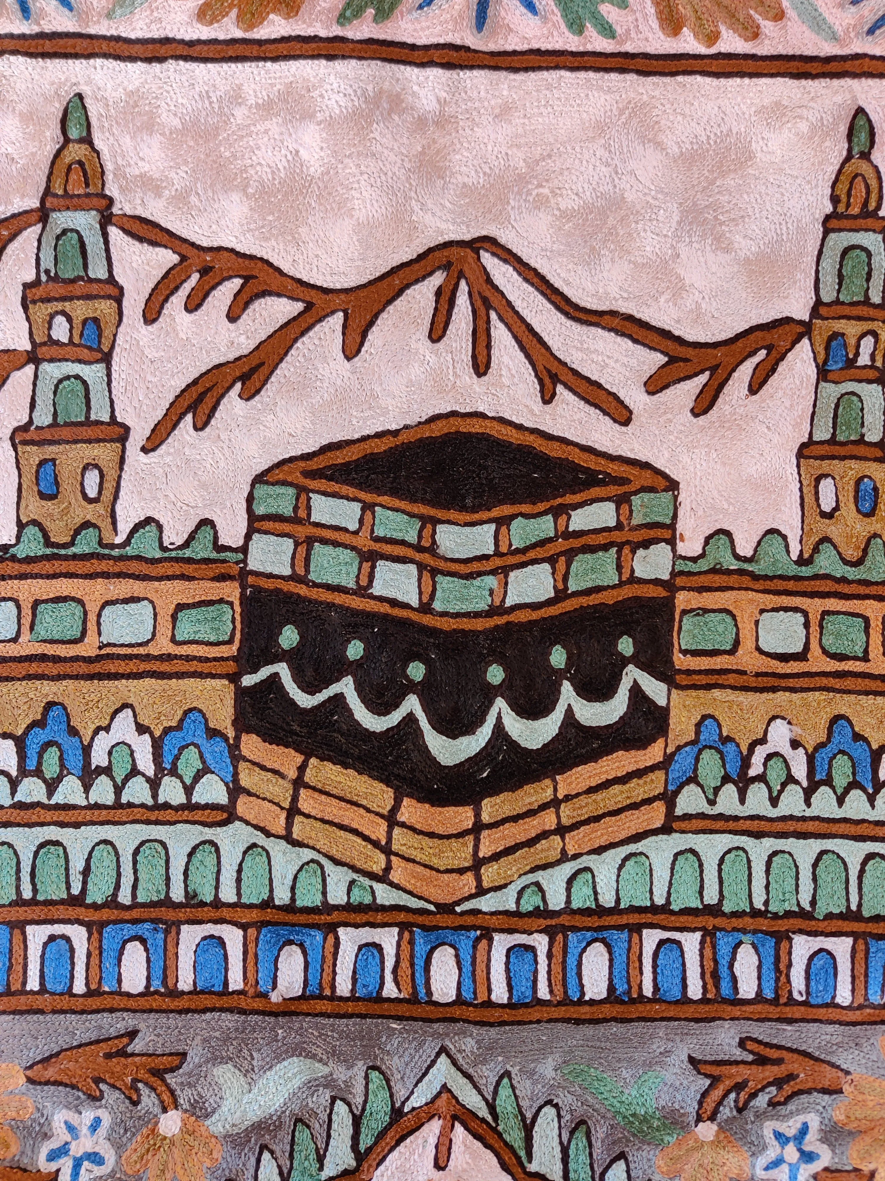 Kashmiri Hand-Embroidered Chain Stitch jainimaz (Prayer Mat)