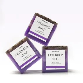 Lavender Hand Soap Bar - Extra-Gentle 100 Grams (3 Pack)