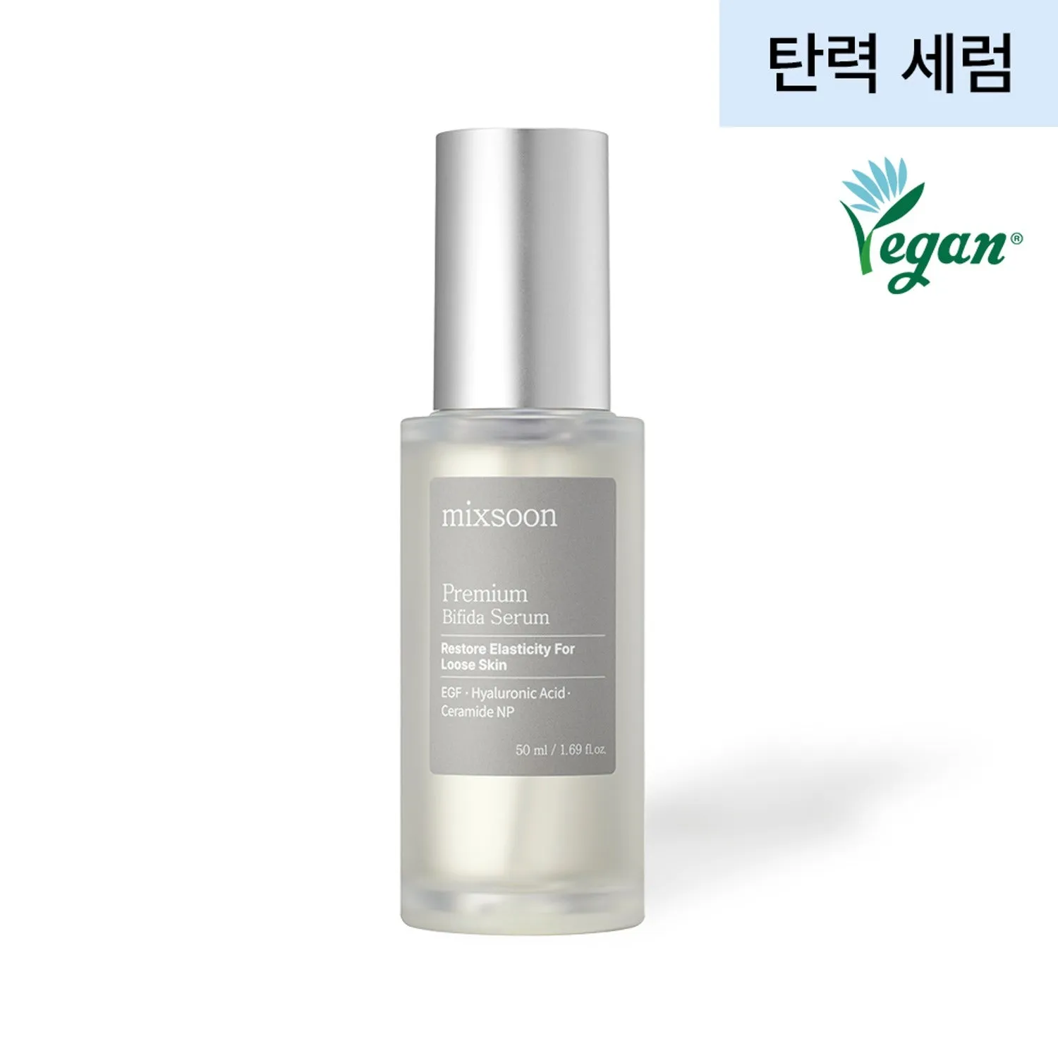 mixsoon Premium Bifida Serum 50ml