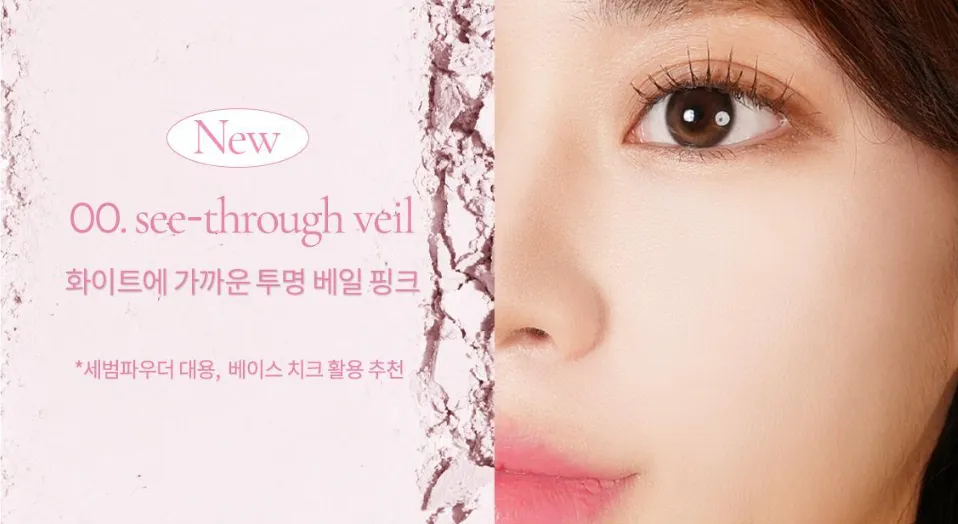 mude Flutter Blusher 5g