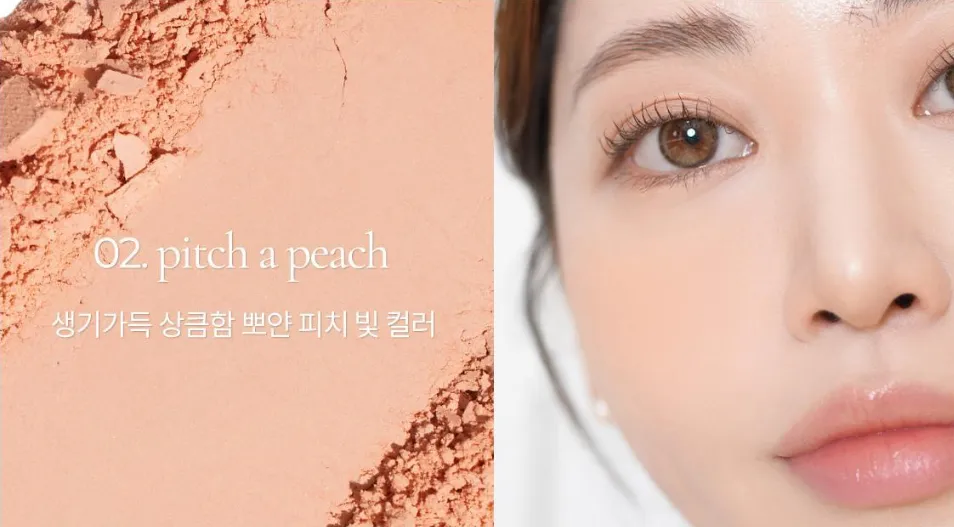 mude Flutter Blusher 5g