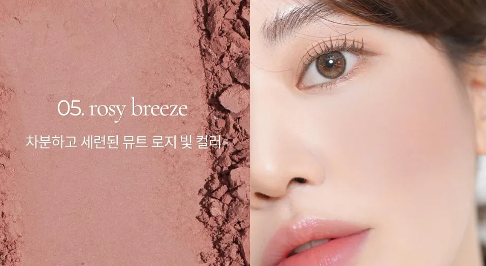 mude Flutter Blusher 5g
