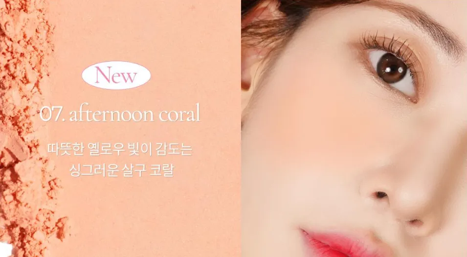mude Flutter Blusher 5g