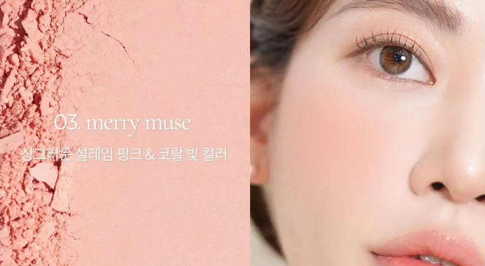 mude Flutter Blusher 5g