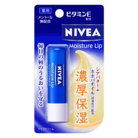 Nivea Moisturizing Lip Vitamin E