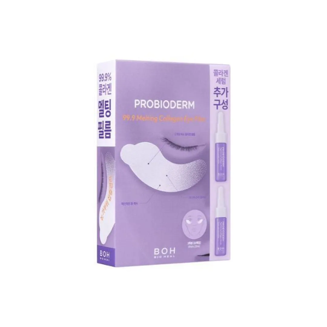Probioderm 99.9 Melting Collagen Eye Film 10pcs Large Size ( Collagen Serum 7mL*2ea) Special Set