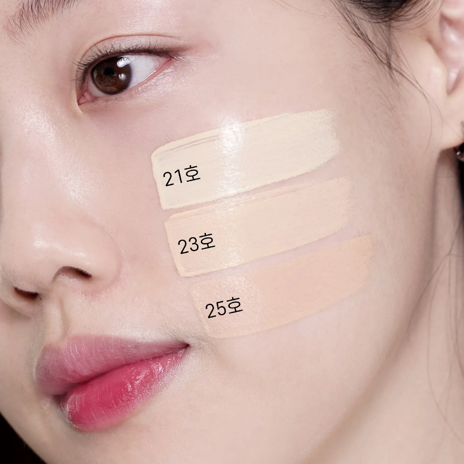 Unleashia Don't Touch Glass Pink Cushion (3 Shades)